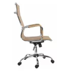 PRESTON II irodaszék - barna